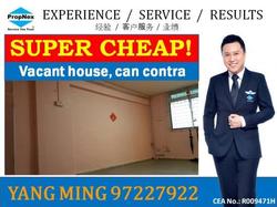 Blk 88 Commonwealth Close (Queenstown), HDB 2 Rooms #104374592